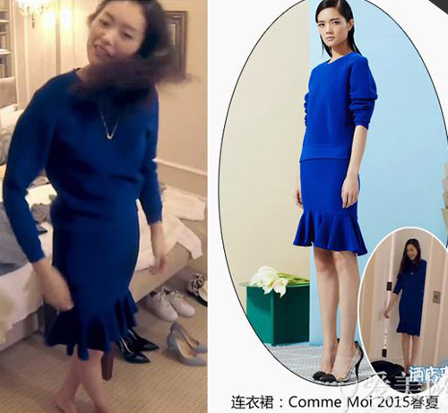 Váy hiệu xa xỉ của siêu mẫu liu wen khi hẹn hò siwon
