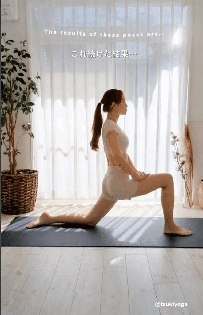 3 động tác yoga siết mỡ đùi được hlv người nhật chia sẻ