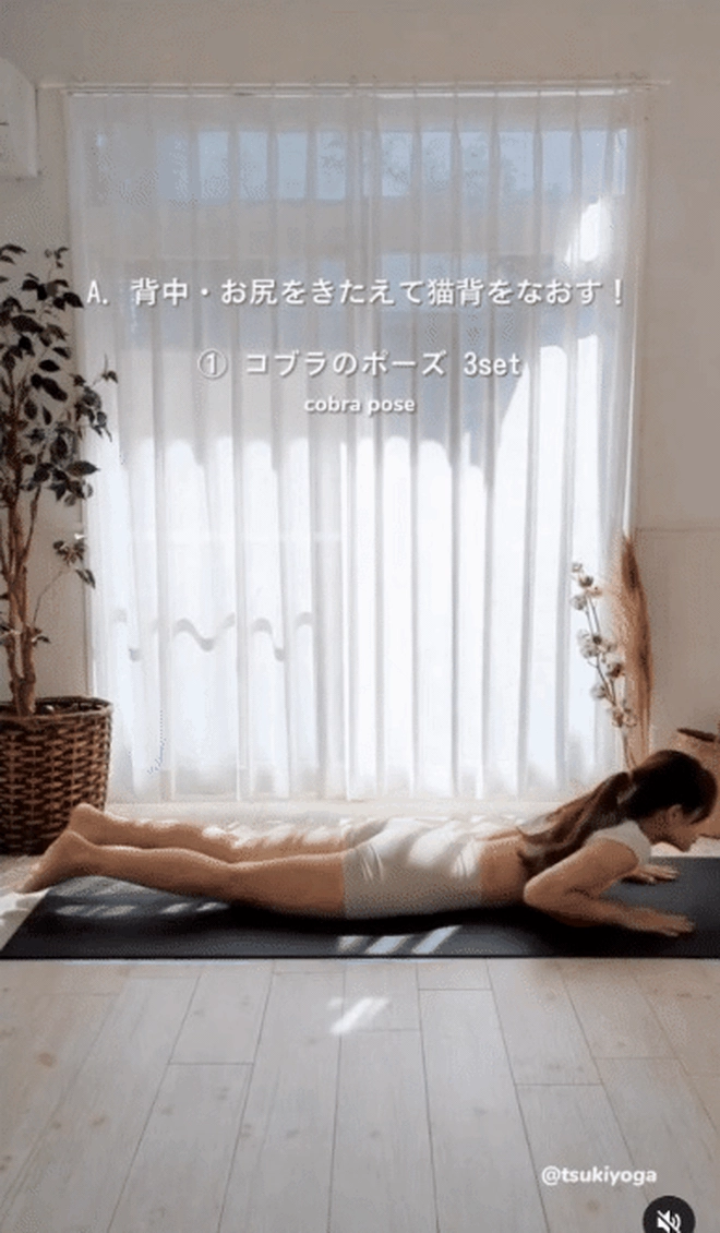 3 tư thế yoga giúp chị em phụ nữ lão hóa ngược