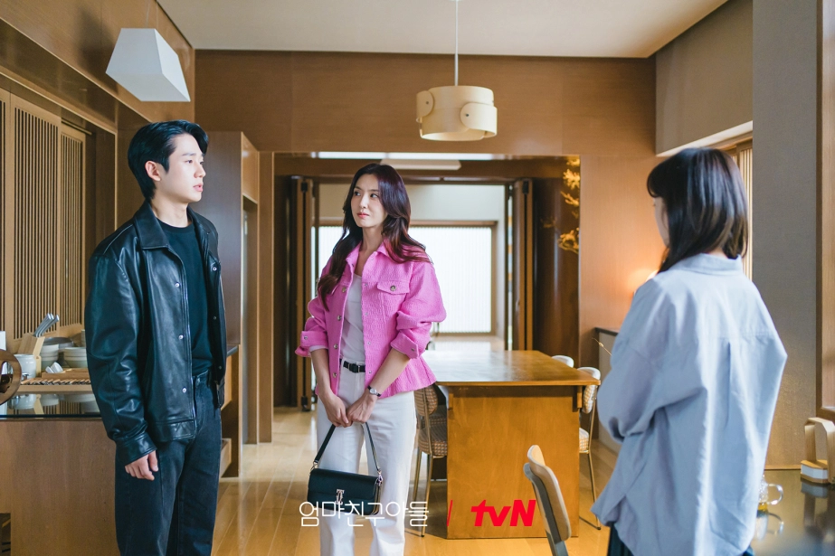 Tình cũ của jung hae in trẻ đẹp ở tuổi 40