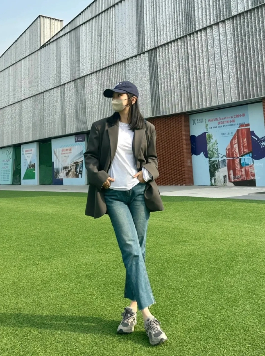 Chiếc quần vạn năng gọi tên jean lửng