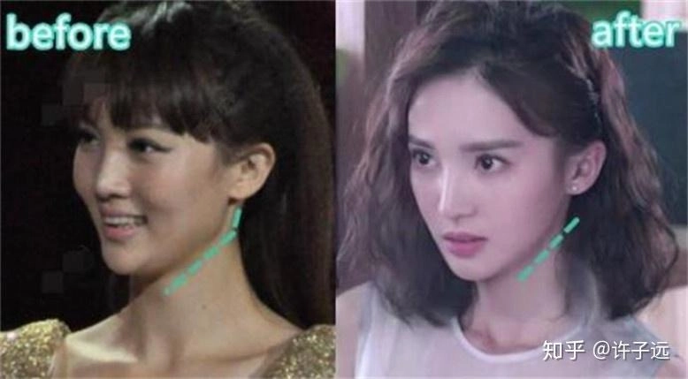 Nhan sắc của dương tử và kim thần theo thời gian
