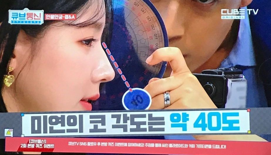 Chiếc mũi tỷ lệ vàng của miyeon