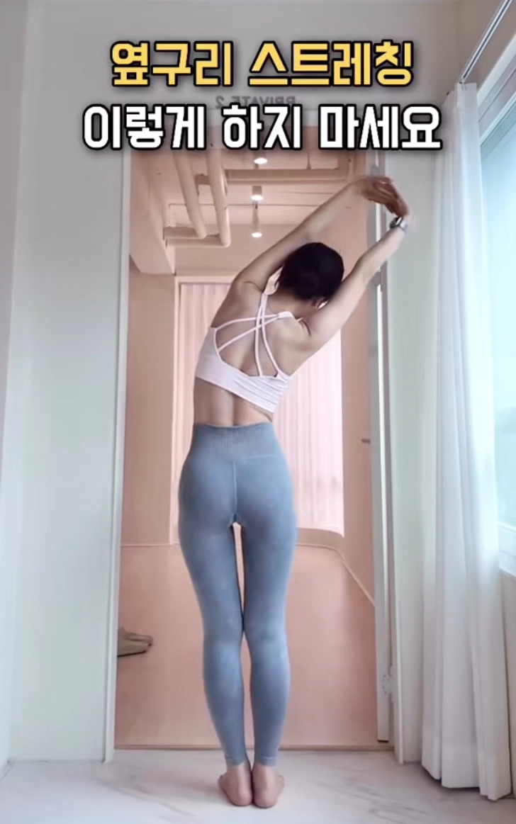 5 giây mà siết mỡ bụng cực kỳ hiệu nghiệm cho chị em 35