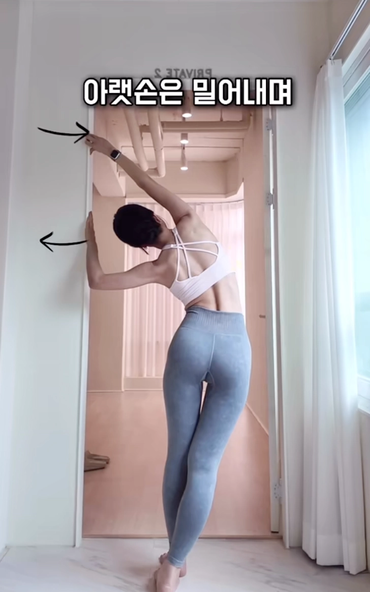 5 giây mà siết mỡ bụng cực kỳ hiệu nghiệm cho chị em 35
